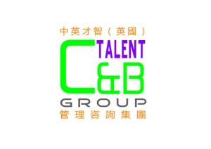 引領變革，賦能未來 重慶中英才智企業(yè)管理咨詢的價值與路徑