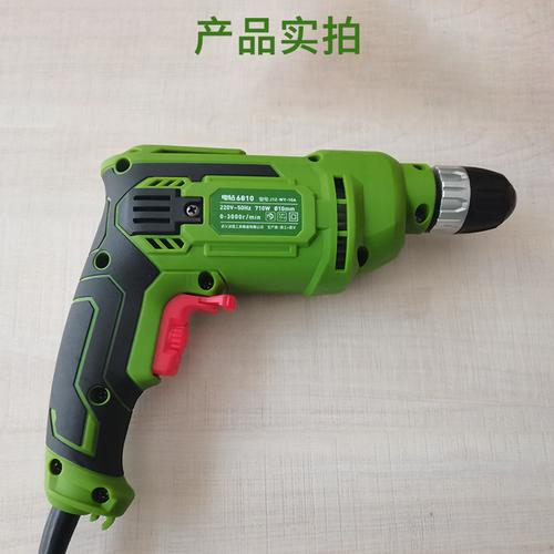 兵王電鉆多功能家用手槍鉆外置碳刷無極調速電轉電動工具廠家直銷采購